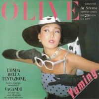 Purchase Yumi Matsutoya - Olive (Vinyl)