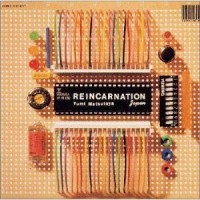 Purchase Yumi Matsutoya - Reincarnation (Reissued 1985)