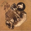 Buy Shelagh McDonald - Shelagh McDonald Album (Vinyl) Mp3 Download