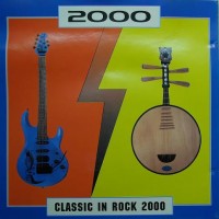 Purchase VA - Classic In Rock 2000