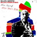 Buy Mulatu Astatke - Mulatu Steps Ahead Mp3 Download