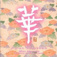 Purchase Missa Johnouchi - Asian Blossoms