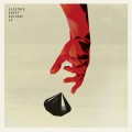 Buy Electric Guest - Holiday (EP) Mp3 Download