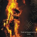 Buy Metsatoll - Terast Mis Hangund Me Hinge 10218 Mp3 Download