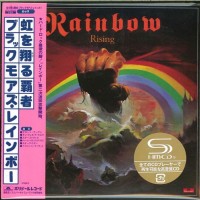 Purchase Rainbow - Rising (Deluxe Edition Japan) CD1