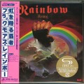 Buy Rainbow - Rising (Deluxe Edition Japan) CD2 Mp3 Download