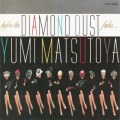 Buy Yumi Matsutoya - Before The Diamond Dust Fades... Mp3 Download