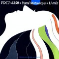 Buy Yumi Matsutoya - U-Miz Mp3 Download