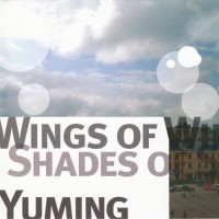 Purchase Yumi Matsutoya - Wings Of Winter, Shades Of Summer