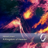 Purchase Messiah Project - A Kingdom Of  Heaven