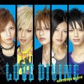 Buy SuG - Love Diving Mp3 Download