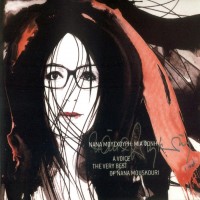 Purchase Nana Mouskouri - Mia Foni - A Voice (The Very Best Of) CD1