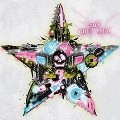 Buy SuG - Noiz Star Mp3 Download