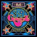 Buy SuG - 39 GalaxyZ (EP) Mp3 Download