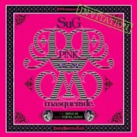 Purchase SuG - P!nk Masquerade (CDS)