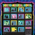Buy SuG - Tokyo Muzical Hotel Mp3 Download