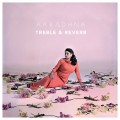 Buy Aaradhna - Treble & Reverb Mp3 Download