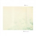 Buy Aarktica - Bleeding Light Mp3 Download
