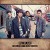 Buy CNBLUE - Re:blue (EP) Mp3 Download