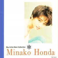 Purchase Honda Minako - Big Artist Best Collection