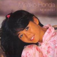 Purchase Honda Minako - New Best