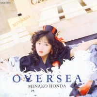 Purchase Honda Minako - Oversea