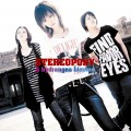 Buy Stereopony - A Hydrangea Blooms Mp3 Download