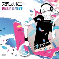 Purchase Stereopony - Over Drive (CDS)