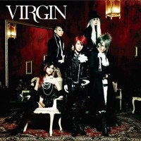 Purchase Exist†trace - Virgin