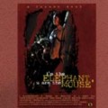 Buy Slowdive - I Am The Elephant, U Are The Mouse Mp3 Download