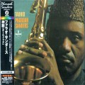 Buy Pharoah Sanders - Tauhid (Japanese Edition) (Vinyl) Mp3 Download