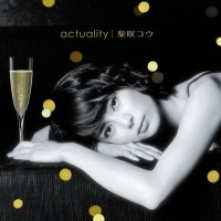 Purchase Kou Shibasaki - Actuality (CDS)