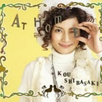 Purchase Kou Shibasaki - At Home (CDS)