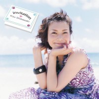 Purchase Kou Shibasaki - Invitation (CDS)