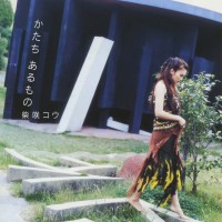 Purchase Kou Shibasaki - Katachi Aru Mono (CDS)
