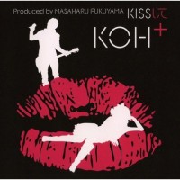 Purchase Kou Shibasaki - Kiss Shite (CDS)