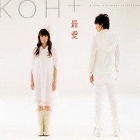 Purchase Kou Shibasaki - Saiai (CDS)