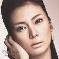 Buy Kou Shibasaki - Single Best Mp3 Download