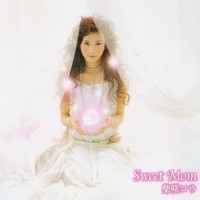 Purchase Kou Shibasaki - Sweet Mom (CDS)