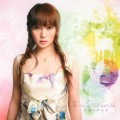 Buy Kou Shibasaki - Taisetsu Ni Suru Yo (CDS) Mp3 Download