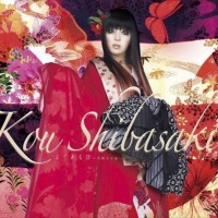 Purchase Kou Shibasaki - Yoku Aru Hanashi (Mofuku No Onna Hen) (CDS)