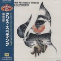 Buy Chris Spedding - Songs Without Words (Vinyl) Mp3 Download