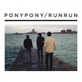 Buy Pony Pony Run Run - Pony Pony Run Run Mp3 Download