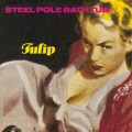 Buy Steel Pole Bath Tub - Tulip Mp3 Download