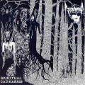 Buy Striborg - Spiritual Catharsis Mp3 Download