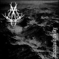 Buy A Cloud In Circle - Mountains In The Sky Mp3 Download