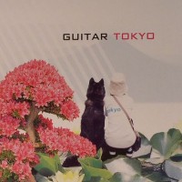 Purchase Guitar - Tokyo