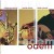 Purchase Dhafer Youssef- Odem (With Jatinder Thakur & Wolfgang Puschnig) MP3