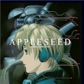 Buy Boom Boom Satellites - Dive For You: Appleseed Sampler Mp3 Download