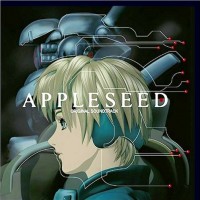 Purchase Boom Boom Satellites - Dive For You: Appleseed Sampler